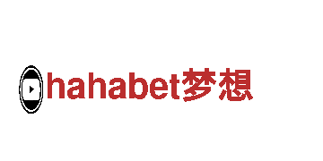 贝博登陆入口艾弗森，领先行业的智能创新